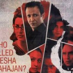 Rahasya directed by Manish Gupta