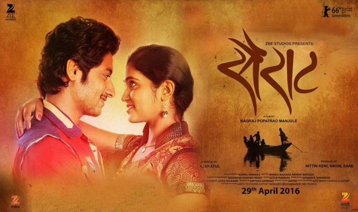 SAIRAT