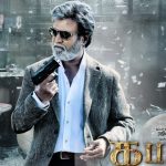 KABALI
